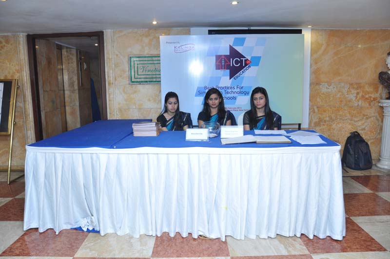 EIITF-2016